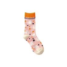 Load image into Gallery viewer, GGH1150 - Ghost Pattern Socks